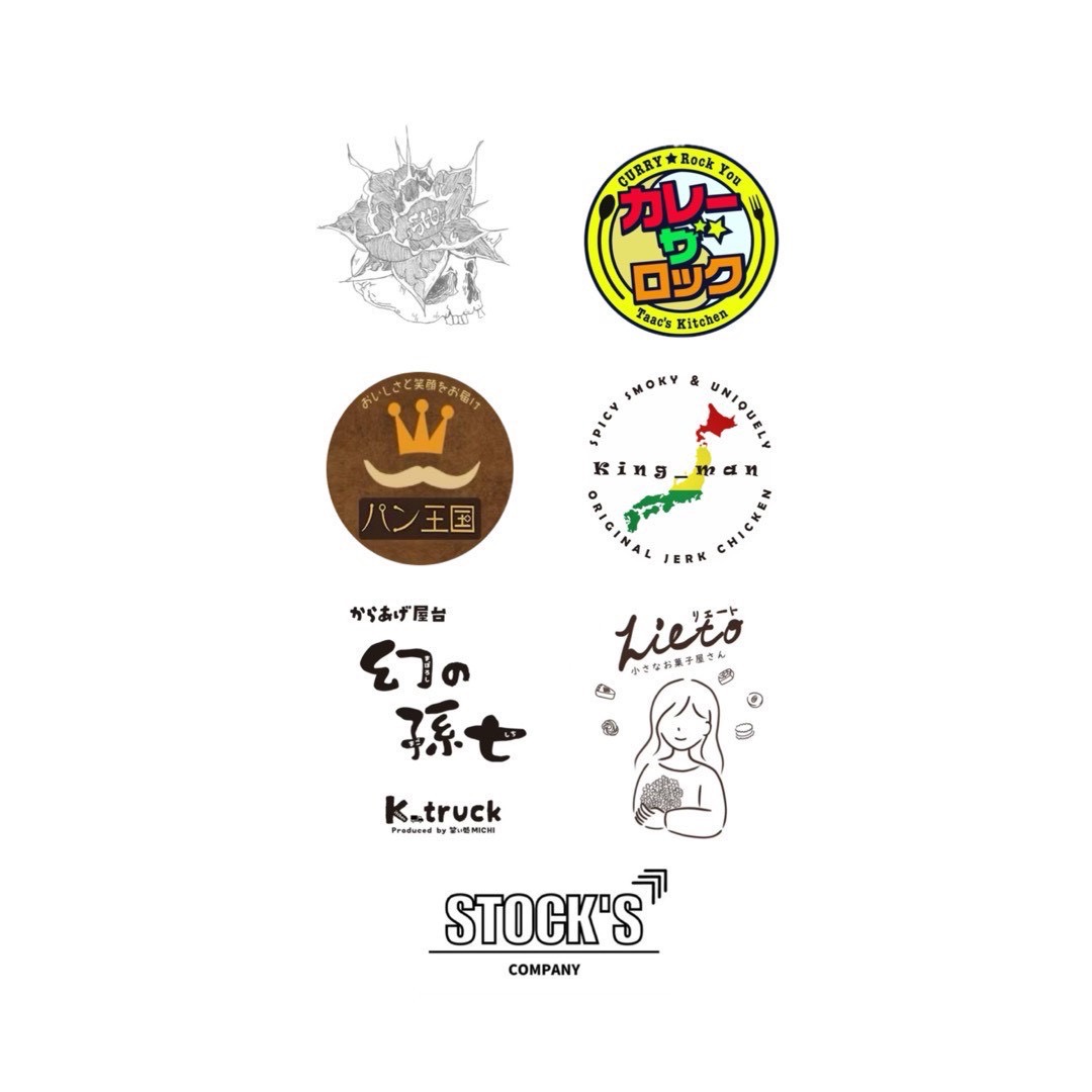 【イベント御礼】ボタオクへ出店!!