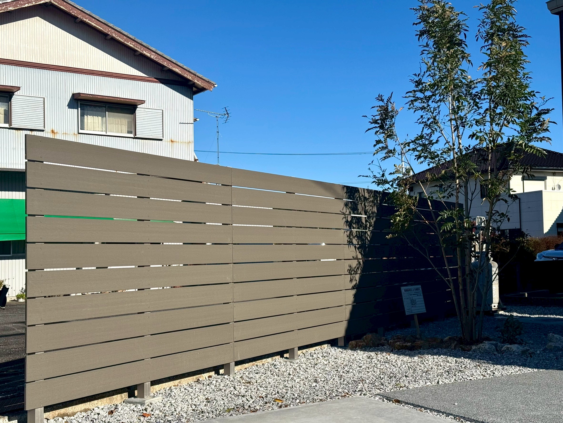 島田市　Qｓ様邸